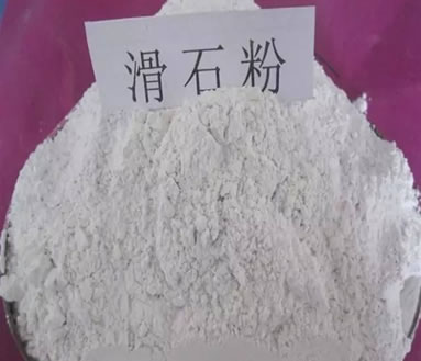 塑料中為什么要加滑石粉？有哪些注意事項(xiàng)？